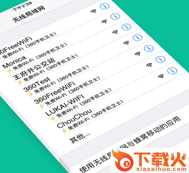 CopyCat恶意病毒精准查杀工具截图3