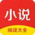 趣米小说阅读大全 v3.5.2 官方版 趣米小说阅读大全 v3.5.2 官方版