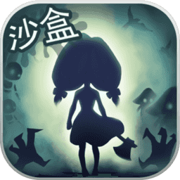 灵魂岛测试服下载-灵魂岛内测版v1.0.1.25 安卓版