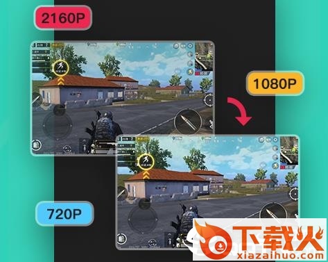快云视频剪辑截图3
