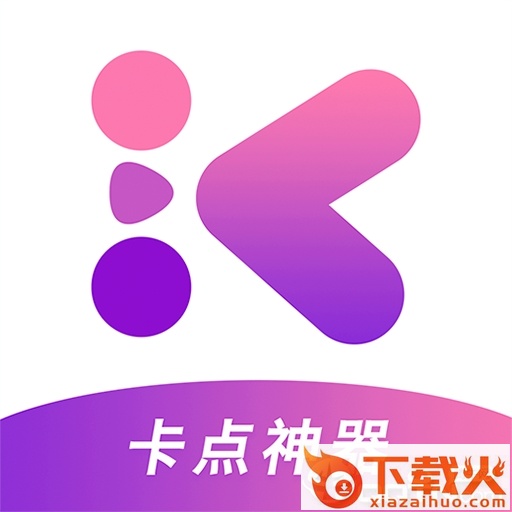 VLOG截图3