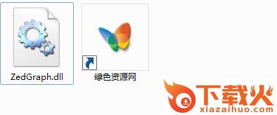 zedgraph.dll下载