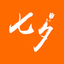 七夕礼物最酷榜单柳波App下载 v2016 七夕专版