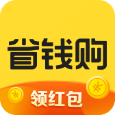 全民省钱购安卓版下载-全民省钱购appv6.0.6210 最新版