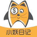 小妖日记app下载-小妖日记v8.8.0 安卓版