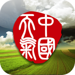 中国天气通电脑版 v5.0.5 官方版 中国天气通电脑版 v5.0.5 官方版