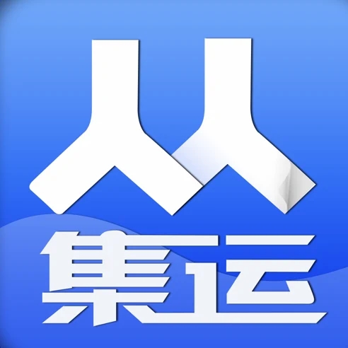 人人集运安卓版下载-人人集运app(国际转仓)v1.0.9 更官方版
