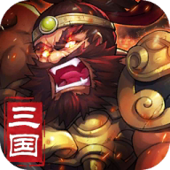 策霸三国 v1.5.2 安卓版