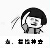 暴走不可描述恶搞表情包 免费版 
