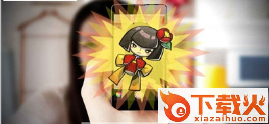 新感觉相机RPG官方截图2