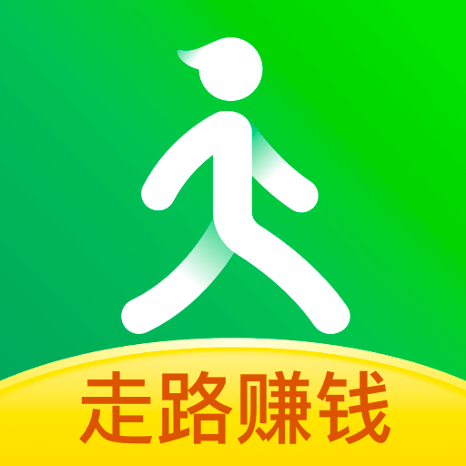 爱走路赚钱下载安装-爱走路appv1.1.15.0805.1559 安卓版