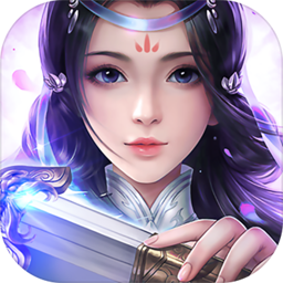 仙灵剑手游九游版 v1.0.1 安卓版 仙灵剑手游九游版 v1.0.1 安卓版