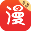 漫画书app下载-漫画书v1.0.0 安卓版