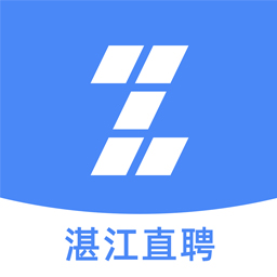 湛江直聘软件下载-湛江直聘appv2.8.6 安卓版