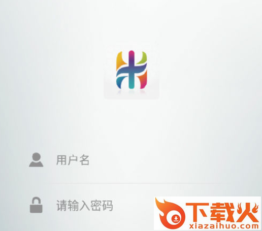 米立方电饭煲截图3