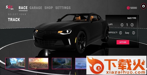 速度齿轮(Bugatti Divo City)截图1