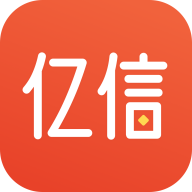 亿信官方版下载-亿信app下载安装v1.0.4 安卓版