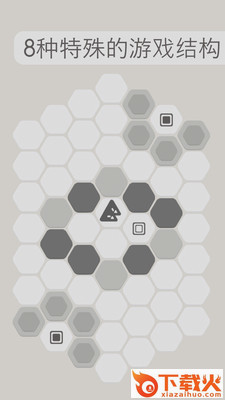 六协回合游戏截图1