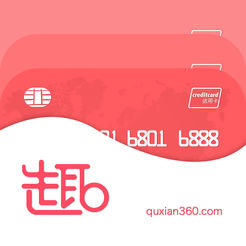 趣现官方版下载-趣现Appv2.0.2 安卓版