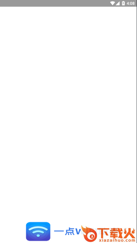 一点WiFi助手截图1