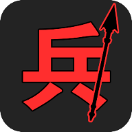 汉字战争游戏 v1.0 安卓版