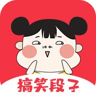糗事段子手app v1.0.6 最新版