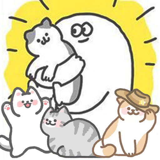 萌趣甜宠 v1.0 安卓版