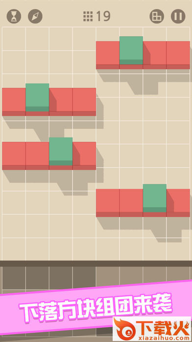 Finger Bricks(方块指令手游)截图2
