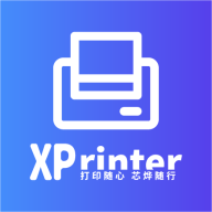 XPrinter打印机下载-XPrinter appv4.2.1 最新版
