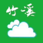 云上竹溪官方下载-云上竹溪appv2.0.4 安卓版