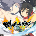 闪乱神乐少女们的选择修改器win10-闪乱神乐少女们的选择修改器下载v1.0 +7中文版-闪乱神乐少女们的选择简易果体小工具