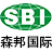 深圳深邦国际物流系统客户端 v1.0.1 官方版 