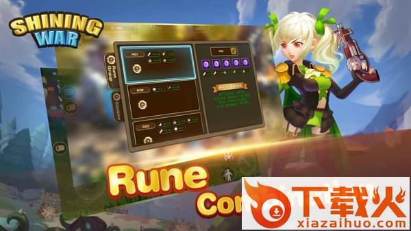 ShiningWar(光明战争手游官方版下载)截图1