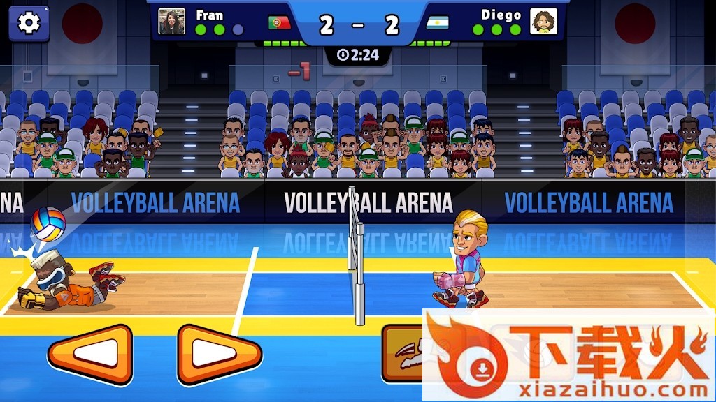 排球运动竞技场Volleyball Arena截图1