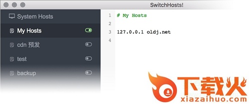 Host switch plus
