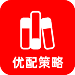 优配策略app下载-优配策略v1.0 最新版