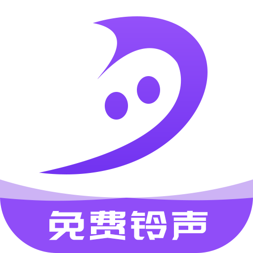 铃声酱app下载-铃声酱v1.0.0 手机版