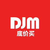 底价买app下载-底价买v1.0.2 安卓版