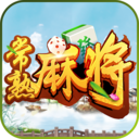 哈哈常熟麻将游戏下载-哈哈常熟麻将v1.0.6 安卓版