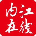 内江在线app下载-内江在线网手机版v2.0.10 安卓版