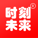 时刻未来app最新版下载-时刻未来appv4.3.0 安卓版