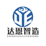 机械设备云(机械设备管理) v1.0.1 手机版 机械设备云(机械设备管理) v1.0.1 手机版