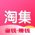 云淘集app下载-云淘集v2.9.1 安卓版