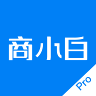 商小白app v1.0.7 安卓版