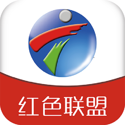 智慧广宗安卓版下载-智慧广宗appv5.2.0 最新版