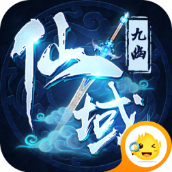 圣墟古域手游官方版下载-圣墟古域v1.0.0 安卓版
