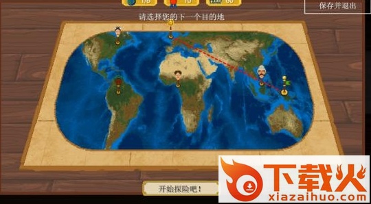 奇妙探险队汉化版 附隐藏人物+攻略 截图1
