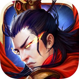 君临天下ios版-君临天下苹果版本(暂未上线)v2.1.0 官方iphone版