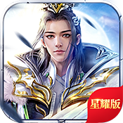剑客下山九游版 v1.0.0 安卓版 剑客下山九游版 v1.0.0 安卓版