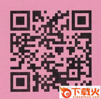 鲁船通app截图3